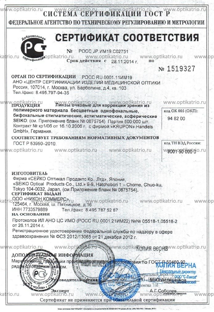 Ип ефимов мебель на заказ