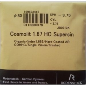 Cosmolit 1.67